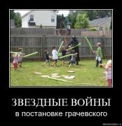 Прикрепленное изображение: ts7cts68heb2.jpg