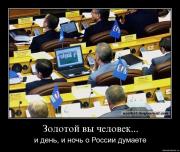 Прикрепленное изображение: uprscn83tmmz.jpg