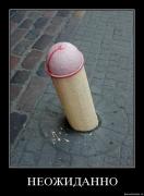 Прикрепленное изображение: u787fouqj0pz.jpg