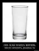 Прикрепленное изображение: s4lxvxivi8eu.jpg