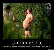 Прикрепленное изображение: r3vals1h7dib.jpg