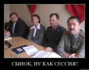 Прикрепленное изображение: qpu4mxisss3y.jpg