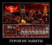 Прикрепленное изображение: krakdyt72neh.jpg