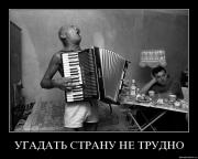 Прикрепленное изображение: k0crinrzy4tu.jpg