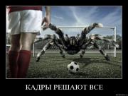 Прикрепленное изображение: hqv83t27v9tb.jpg