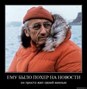 Прикрепленное изображение: 0rhaim0gxee5.jpg