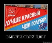 Прикрепленное изображение: 3a7f3f78h4ga.jpg