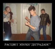 Прикрепленное изображение: 5vta4zp0mu6b.jpg