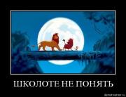 Прикрепленное изображение: 4rs9cwt21xi3.jpg