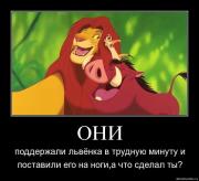 Прикрепленное изображение: dgem28m6ep4f.jpg