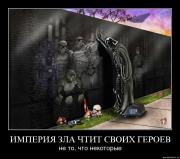 Прикрепленное изображение: exbvri328da3.jpg