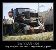 Прикрепленное изображение: ffjnvtvabsa9.jpg