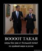 Прикрепленное изображение: syq93gwqxnuf.jpg