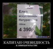 Прикрепленное изображение: r4mamroc7pls.jpg