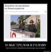 Прикрепленное изображение: u6yho43arlcb.jpg