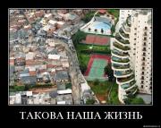 Прикрепленное изображение: v4wnjnxq7hu1.jpg