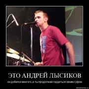 Прикрепленное изображение: xwqa81aimi6x.jpg