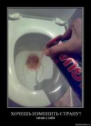 Прикрепленное изображение: 2y4f4iyausan.jpg