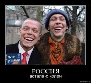 Прикрепленное изображение: 7nov9xz09du2.jpg