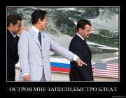 Прикрепленное изображение: 9oijhgrljz85.jpg