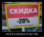 Прикрепленное изображение: 74q9s7wrqbrd.jpg