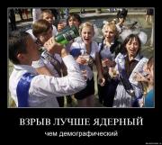 Прикрепленное изображение: b53axxax2pnt.jpg