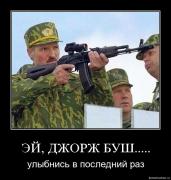 Прикрепленное изображение: cpdkhg1ffv9v.jpg