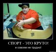 Прикрепленное изображение: cuidyfmlx0pe.jpg