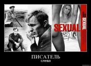 Прикрепленное изображение: fhwyk6fo7qk4.jpg