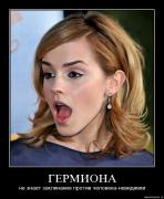 Прикрепленное изображение: l0bxc0s10kwj.jpg