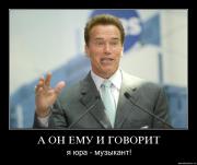 Прикрепленное изображение: l7hpfpsg6fg0.jpg