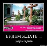 Прикрепленное изображение: lzac35cc80cn.jpg