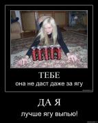 Прикрепленное изображение: kzn9fs9kl6ej.jpg