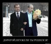 Прикрепленное изображение: 3fcp1bt3pw1x.jpg