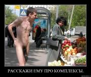 Прикрепленное изображение: oh7l2tkp51om.jpg