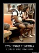 Прикрепленное изображение: 8q34w8gu924z.jpg