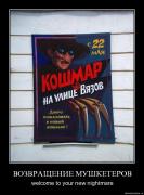 Прикрепленное изображение: 20n79g8hcx7r.jpg