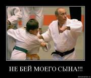 Прикрепленное изображение: 9t4vsuarz1l1.jpg