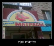 Прикрепленное изображение: 6l61lb2pgr6s.jpg