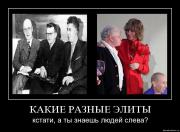 Прикрепленное изображение: 57b8so5g1574.jpg