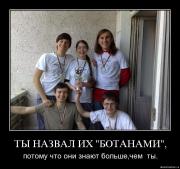 Прикрепленное изображение: 80m5cx2r2r8v.jpg