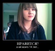 Прикрепленное изображение: etg5yfjmaylh.jpg