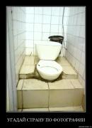 Прикрепленное изображение: fj9i86qjlgrc.jpg