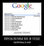 Прикрепленное изображение: fqvm3nuf4dxw.jpg