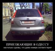 Прикрепленное изображение: js6a43990fcc.jpg