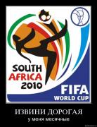 Прикрепленное изображение: k5itsu2da92r.jpg