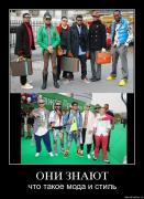 Прикрепленное изображение: kym6rwxsohfk.jpg