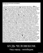 Прикрепленное изображение: kqlcfdluk0sx.jpg