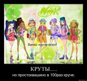 Прикрепленное изображение: mkts4cwr244v.jpg