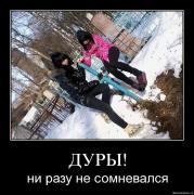 Прикрепленное изображение: o0cf5u9i4tea.jpg